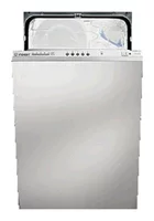 Ремонт Indesit DI 450 A в Тольятти