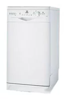 Ремонт Indesit IDE 42 в Тольятти