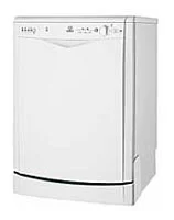 Ремонт Indesit IDL 55 в Тольятти