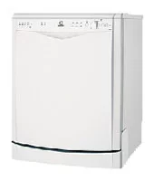 Ремонт Indesit IDL 600 в Тольятти